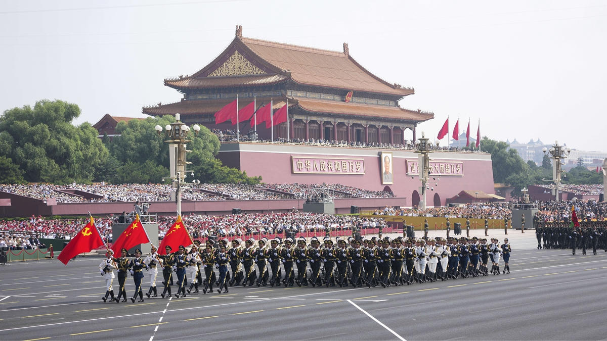 紀(jì)念中國人民抗日戰(zhàn)爭暨世界反法西斯戰(zhàn)爭勝利80周年大會在京舉行