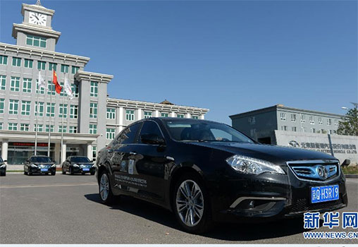 北汽新能源汽車(chē)練兵 “備考”APEC
