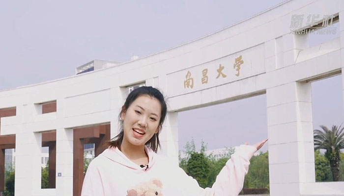 【Vlog】小姐姐告訴你，在南昌大學(xué)讀書是什么體驗(yàn)？