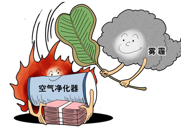 空氣凈化器火了！價(jià)格飆升、雜牌叢生