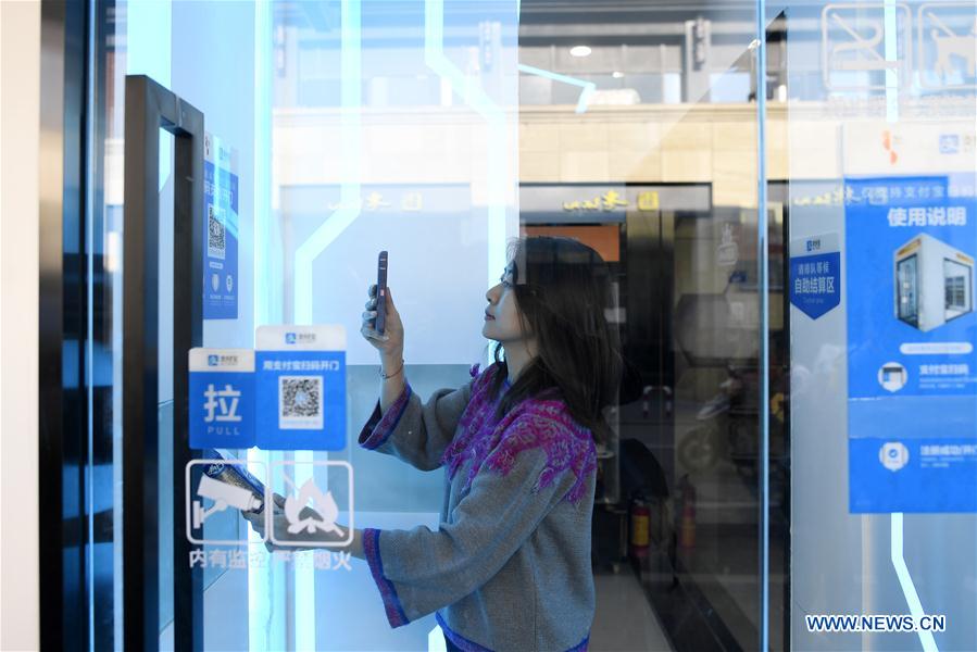 CHINA-HANGZHOU-SELF-SERVICE-STORE (CN)