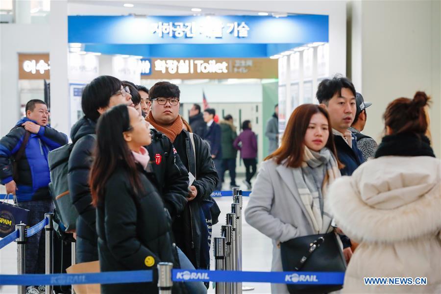 SOUTH KOREA-SEOUL-LUNAR NEW YEAR-TRAVEL