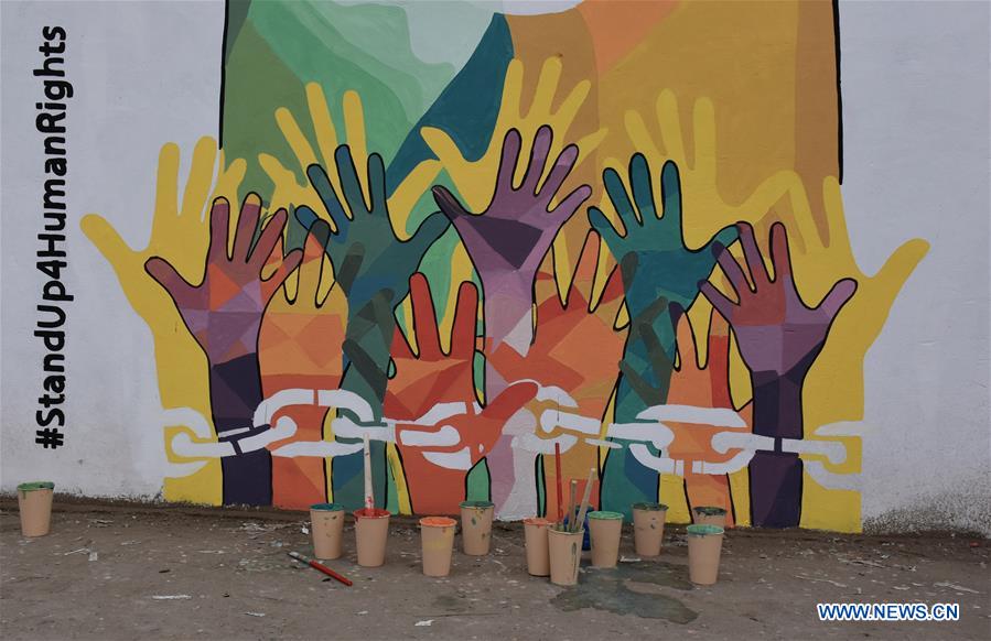 AFGHANISTAN-BALKH-HUMAN RIGHTS DAY-PAINTING