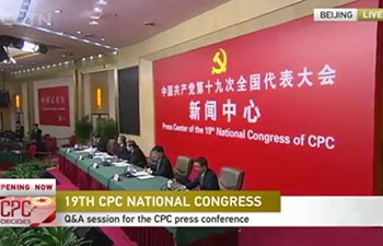 What are the measures China has taken to become a world power in radio and television？