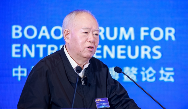 中國工程院院士，中國石油化工集團(tuán)有限公司原黨組成員、高級(jí)副總裁曹湘洪演講