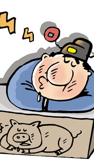 如何拯救“懶惰”的企業(yè)？