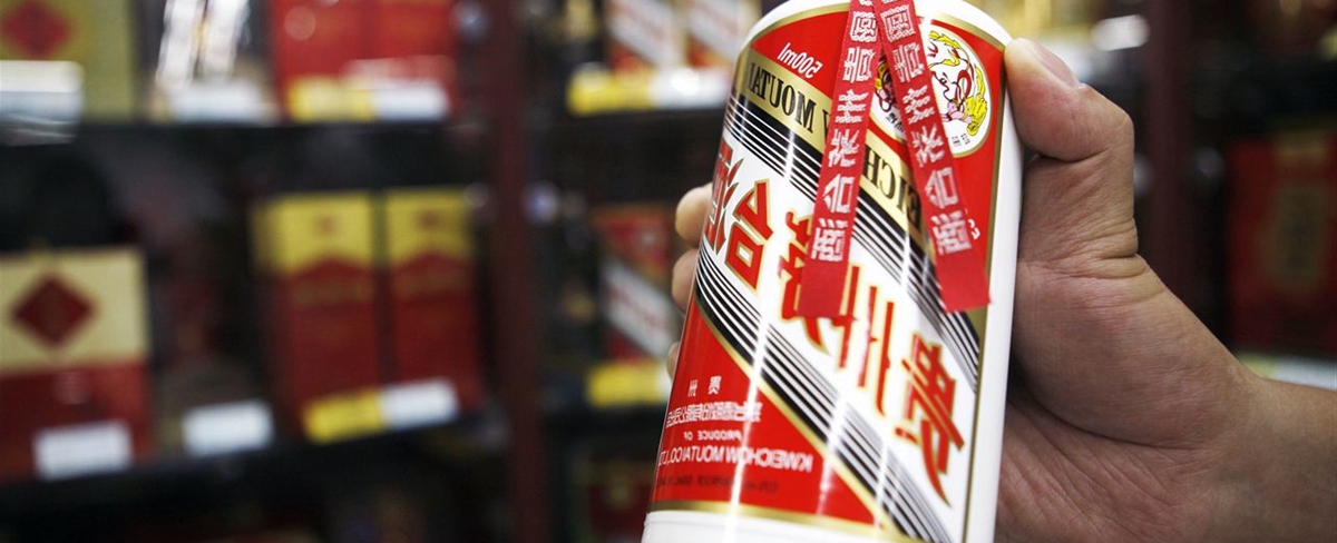 貴州茅臺(tái)“獨(dú)”站6000億之巔 真股王面臨泡沫、價(jià)值之辯