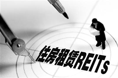 發(fā)行需要滿足哪些基本條件？
