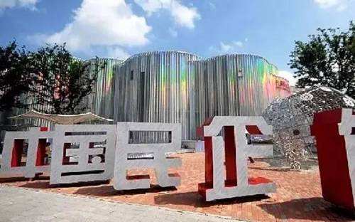 更多民企，更多獲得感
