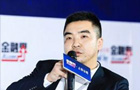 丁志罡：并購重組更加理性、務實和市場化
