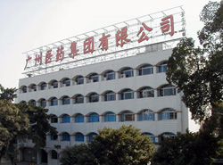 誰為廣藥含劇毒銀翹片負(fù)責(zé)？