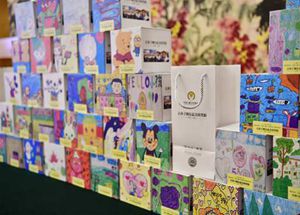 “小茶葉 大愛心”公益扶貧啟動