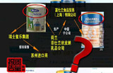 美素麗兒何時能在奶粉盒里摻入良心？