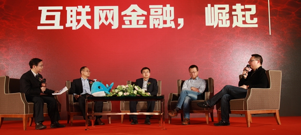 2015互聯(lián)網(wǎng)金融送誰入新風(fēng)口：房價下跌通道將打開？