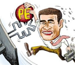 PE掛牌新三板秒變高富帥？