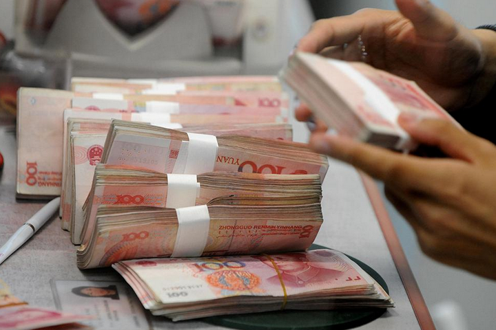 財政，更積極有效