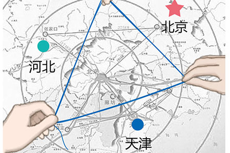 重慶 1 、 2