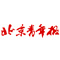 北京青年報：美國加息，中國無需“聞息起舞”