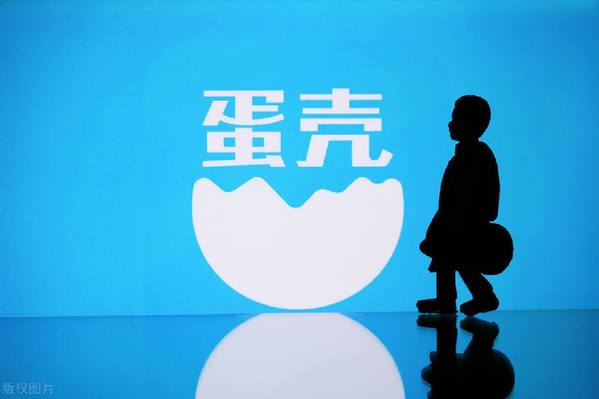 租戶、房東、員工，如何面對(duì)“一地蛋殼”