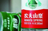 農(nóng)夫vs怡寶 誰不厚道？