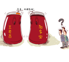 這是在打官司還在打廣告？