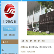 為什么不實行T+0？