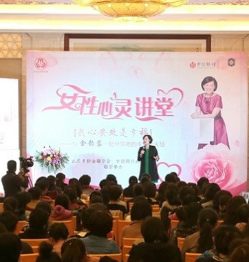 助力貴賓幸福：優(yōu)質(zhì)、獨享、全方位