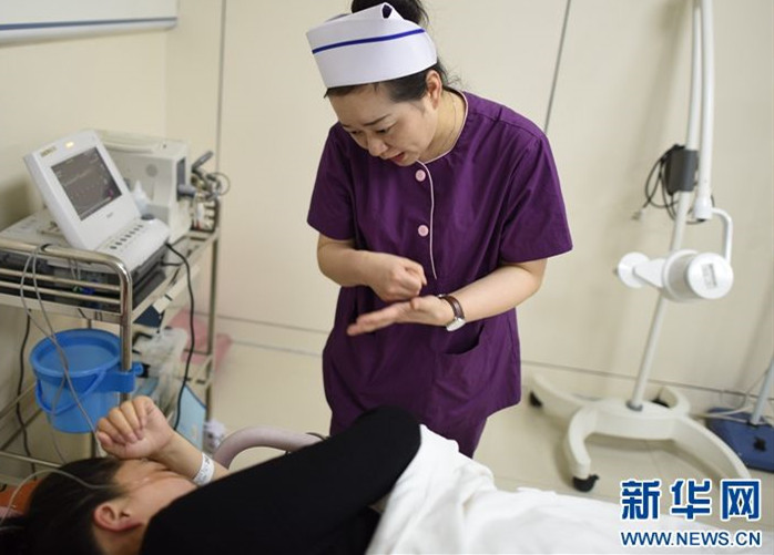 孕期血糖高怎么辦？