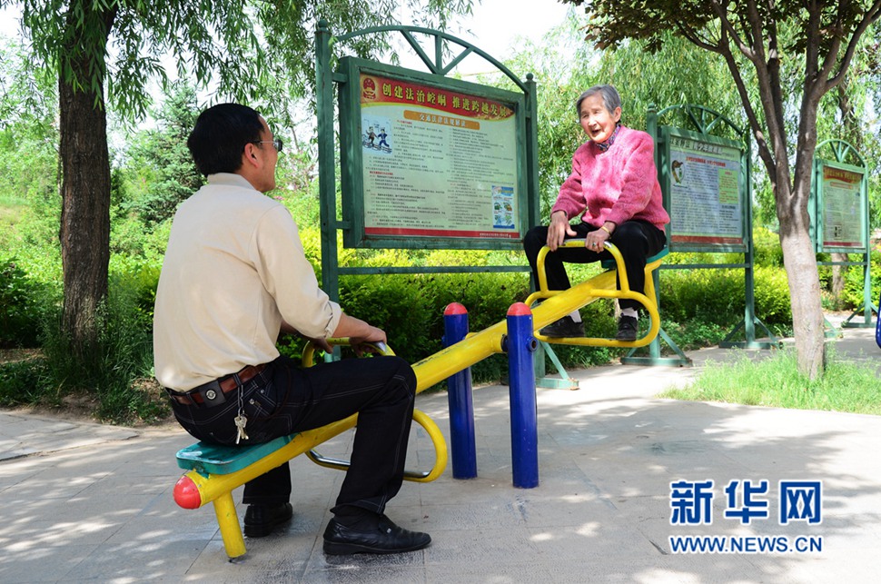 媽媽，您高興了，我就開心