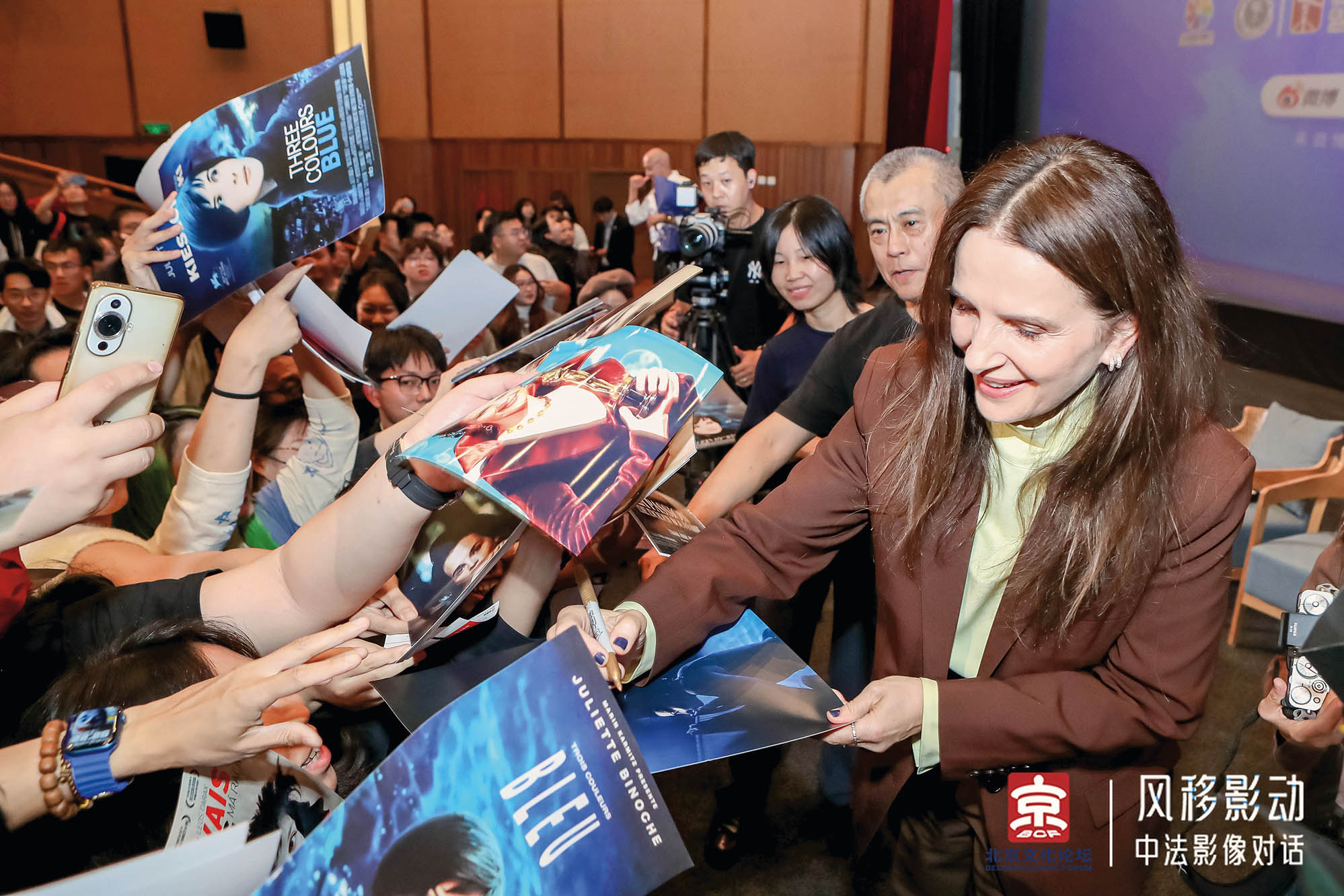 朱麗葉·比諾什：保持真誠，并敢于冒險(xiǎn)