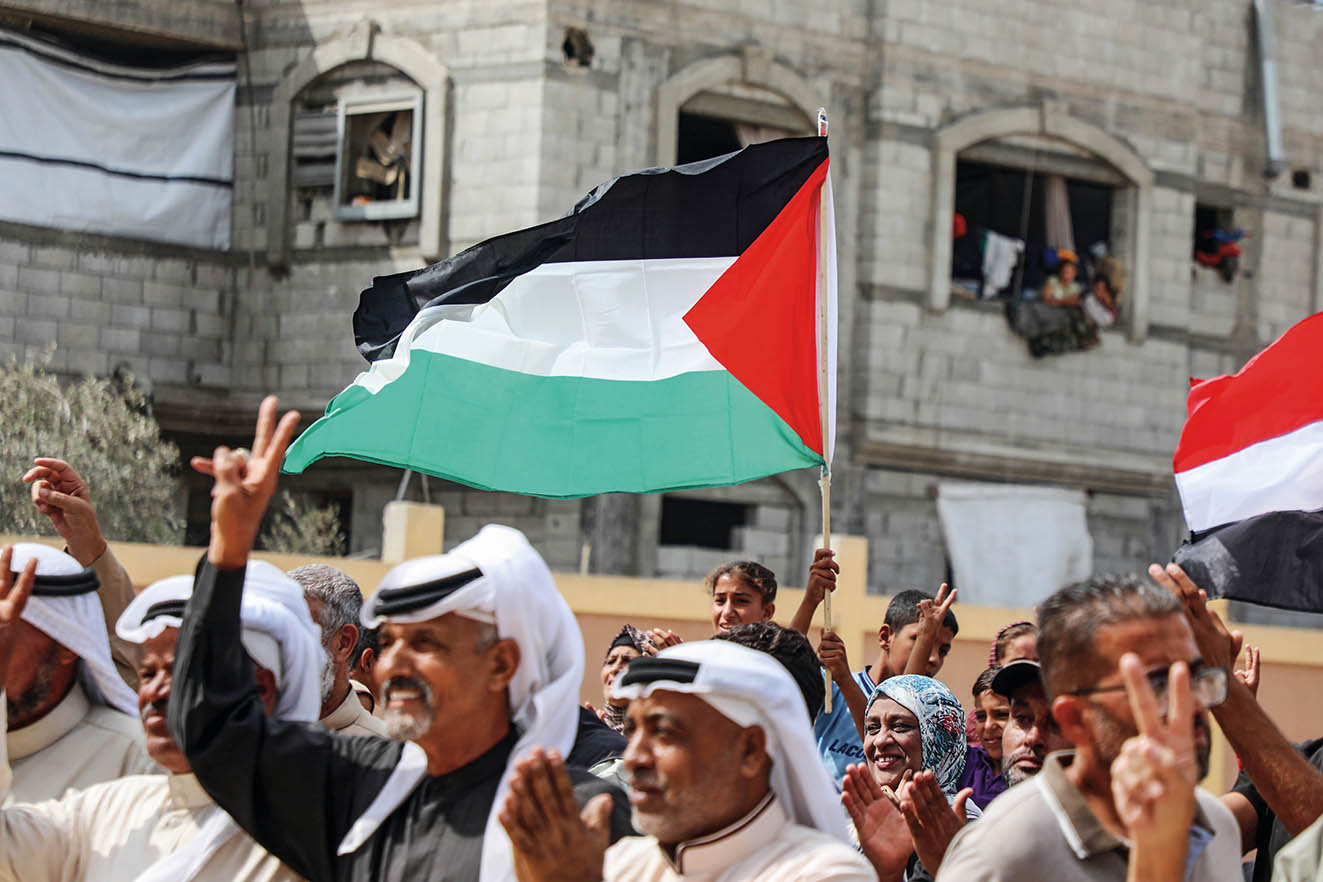 巴以持久和平還有多遠(yuǎn)？