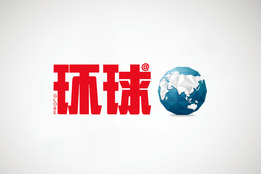 歐盟和南共市推進(jìn)自貿(mào)安排減少對(duì)美依賴