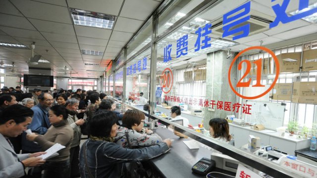 廣東省人社廳：2020年1億人社?？▽?ldquo;一卡通”