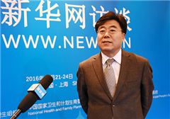 梁曉峰:我國疾控系統(tǒng)將進(jìn)一步加強(qiáng)慢病防控