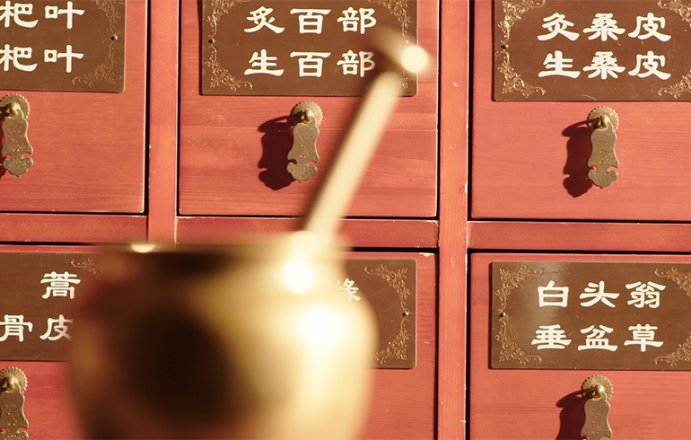 致敬偉大改革｜對(duì)話40年，講述身邊的健康故事（第二十七集）——讓傳統(tǒng)中醫(yī)“潮”起來