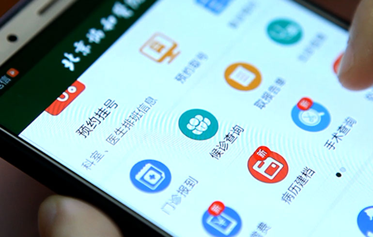 致敬偉大改革｜對(duì)話40年，講述身邊的健康故事（第十集）——改善醫(yī)療服務(wù)，改變從點(diǎn)滴開始