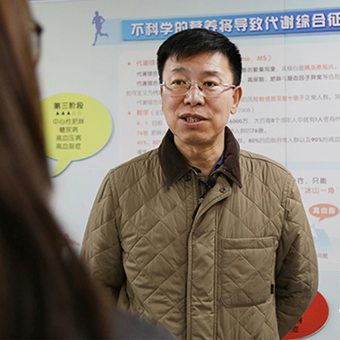 注重膳食合理搭配 科學(xué)補充營養(yǎng)