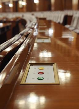 哇！會場內(nèi)部的高科技