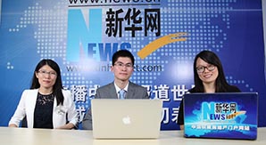 融許眾拓采訪實錄:"互聯(lián)網(wǎng)金融+"戰(zhàn)略注重體驗感 將安全擺首位