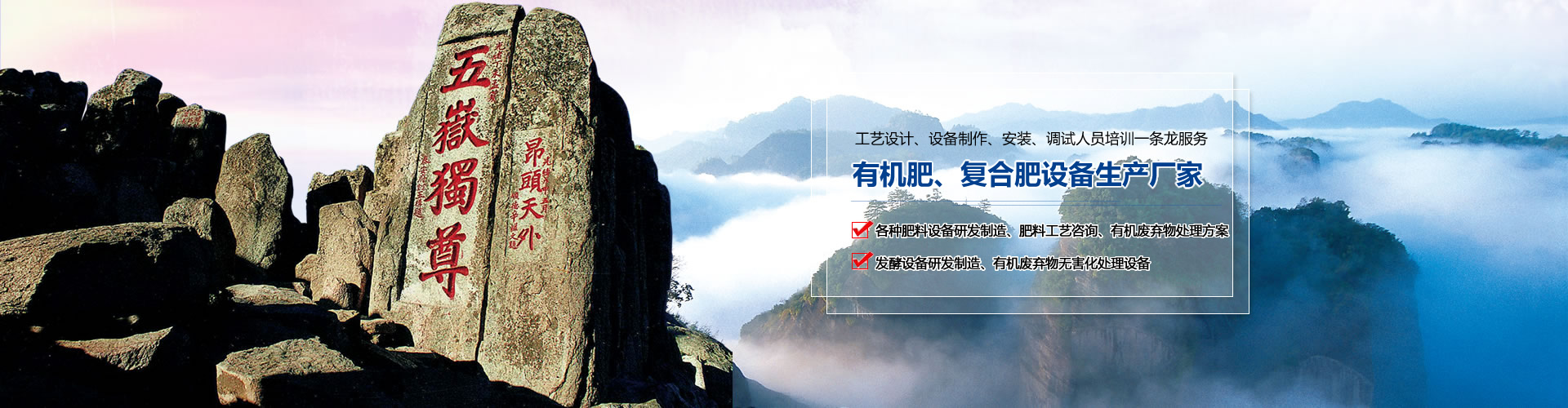 潛在的金融危機(jī)與治理路徑