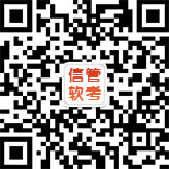 關(guān)注新華微博