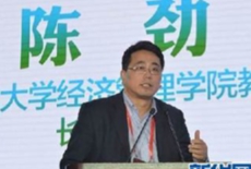 陳勁：企業(yè)怎么適應(yīng)互聯(lián)網(wǎng)變革？