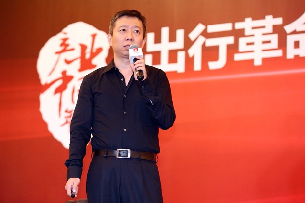 專家：電動(dòng)、智能、共享是汽車產(chǎn)業(yè)變革的三個(gè)維度