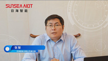 攜手打造智能產(chǎn)業(yè)生態(tài)，共創(chuàng)智慧未來