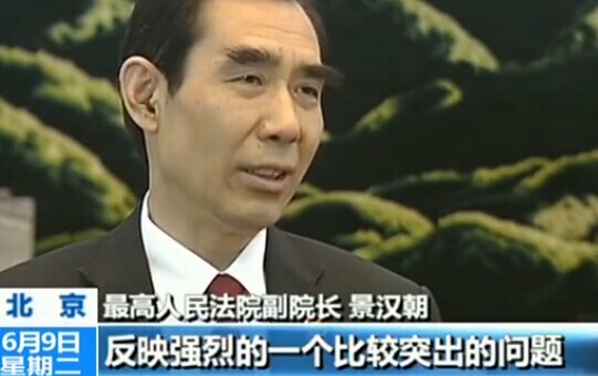 立案登記制帶來哪些變化？