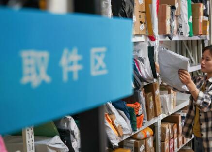 綠色包裝這么好，為啥我收快遞時遇不到？
