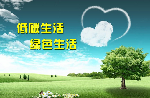hi，可以再低一點嗎？