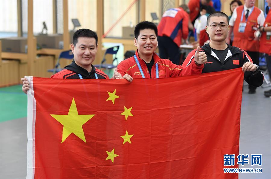 (軍運(yùn)會(huì))(7)射擊——中國(guó)代表團(tuán)首金產(chǎn)生