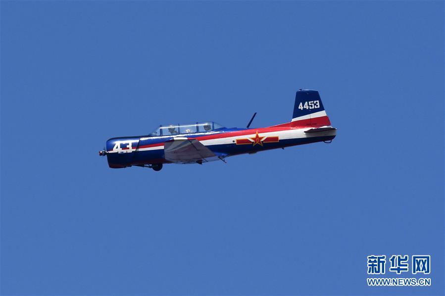 (軍運會)(4)空軍五項——飛行比賽:中國隊奪冠