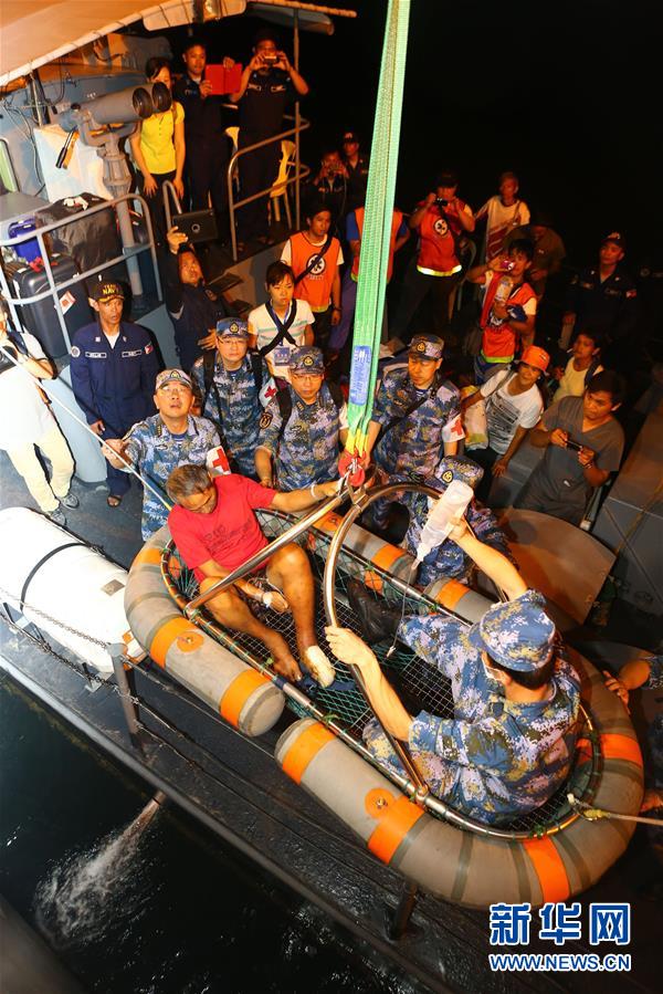 （圖文互動）（2）中國之舟，為和平友愛而來——一份來自中國海軍和平方舟號醫(yī)院船的報(bào)告